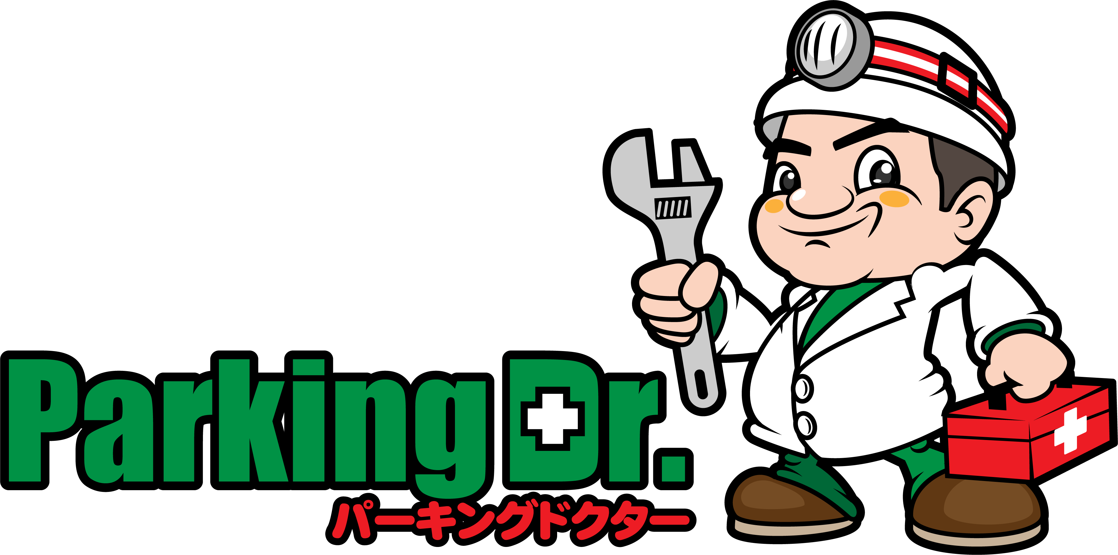 パーキングドクター