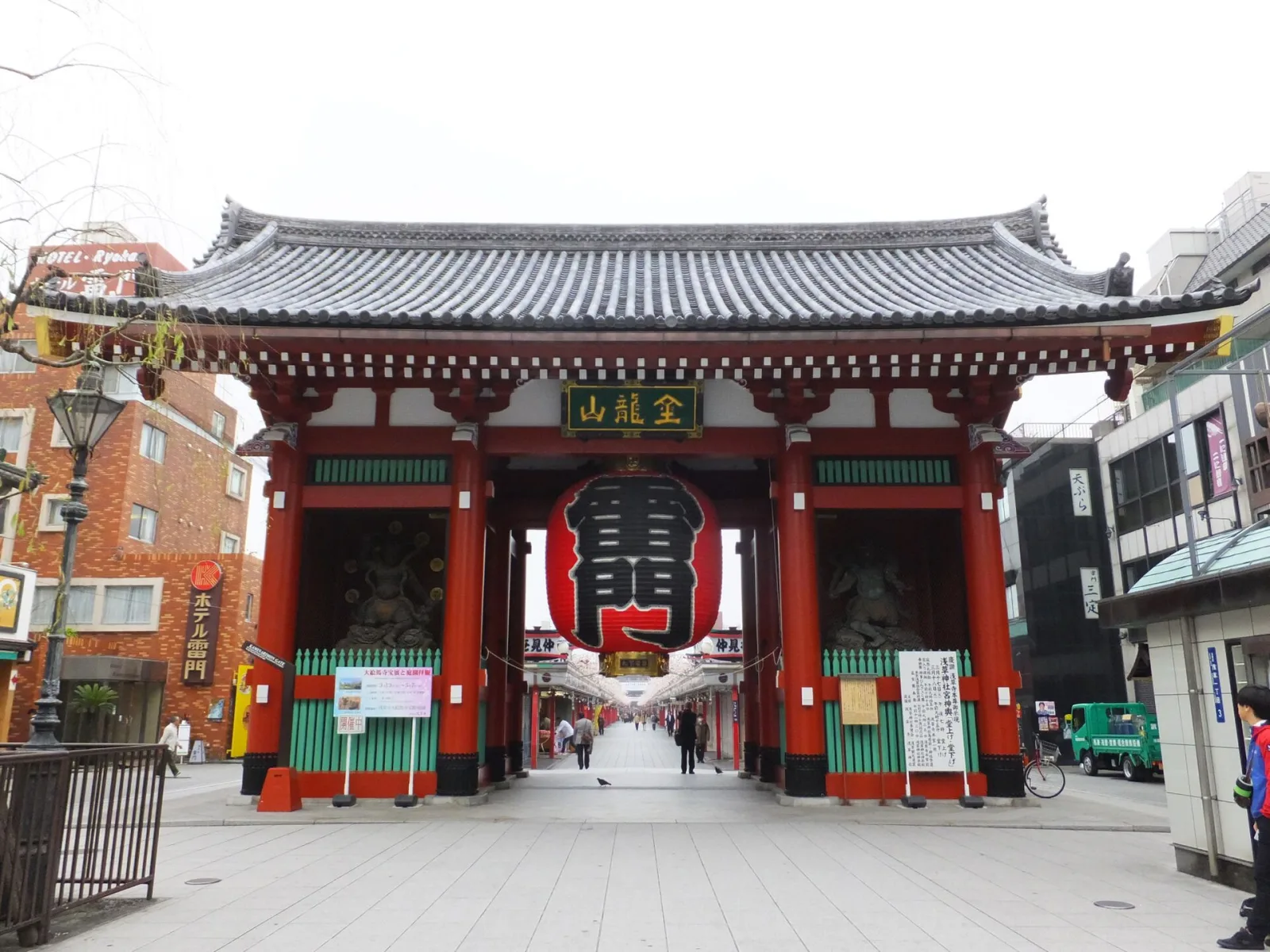 浅草寺の雷門