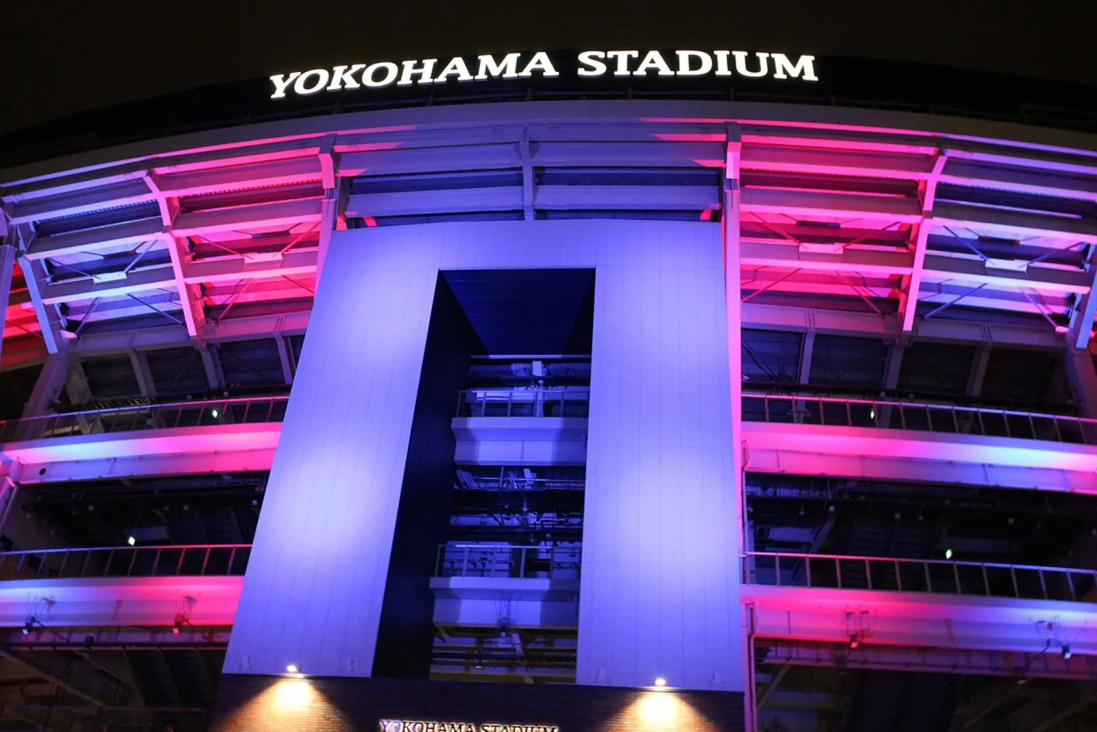 横浜スタジアムの外観